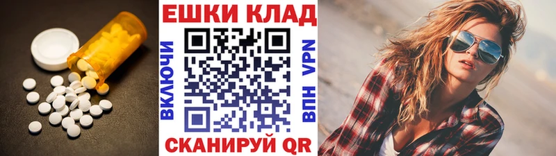 хочу наркоту  Сыктывкар  Экстази louis Vuitton 