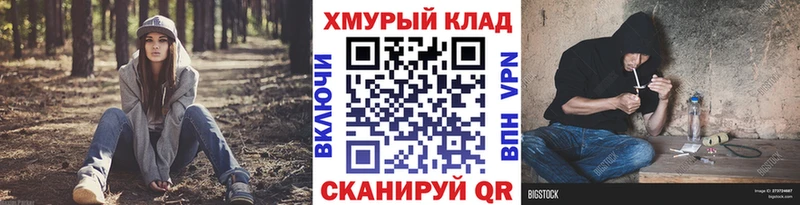 Героин Heroin где купить наркоту это формула Сыктывкар