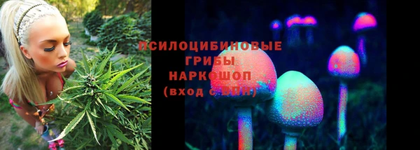 мефедрон Аркадак