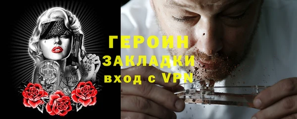 PSILOCYBIN Армянск