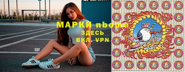 а пвп мука Баксан