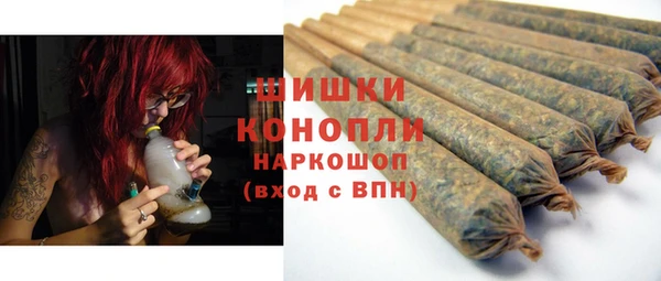 PSILOCYBIN Арсеньев