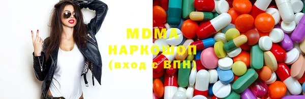 PSILOCYBIN Армянск