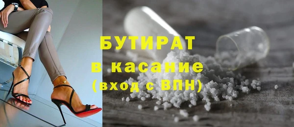 PSILOCYBIN Армянск