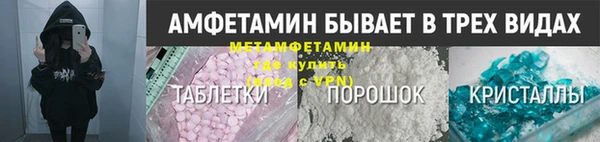 PSILOCYBIN Армянск