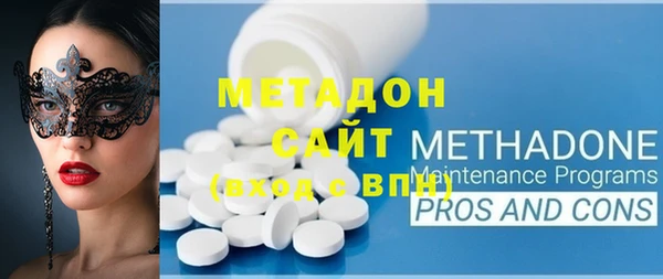 PSILOCYBIN Арсеньев
