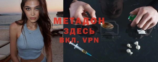 кокаин перу Алексеевка