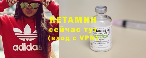 PSILOCYBIN Арсеньев