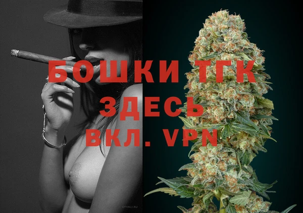 амфетамин Семёнов