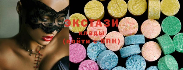 мефедрон Аркадак