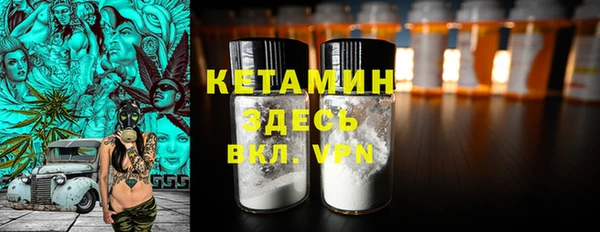 PSILOCYBIN Арсеньев