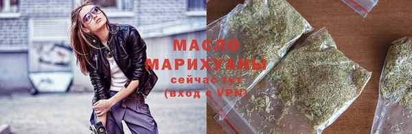 PSILOCYBIN Арсеньев