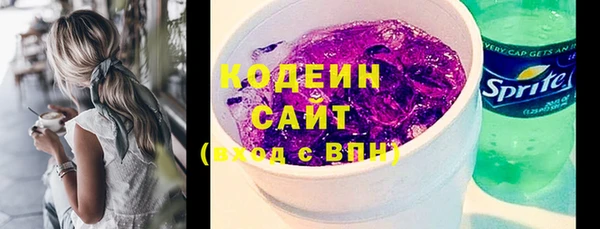 PSILOCYBIN Армянск