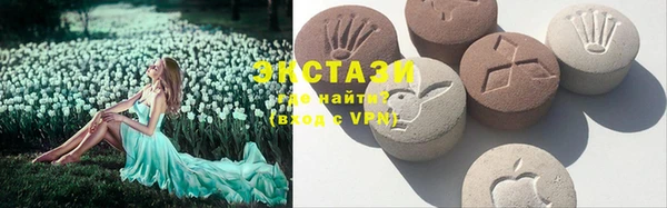 мефедрон Аркадак