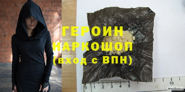 PSILOCYBIN Арсеньев