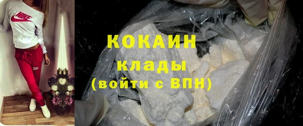PSILOCYBIN Арсеньев