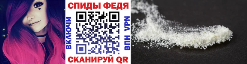 Метамфетамин мет Сыктывкар