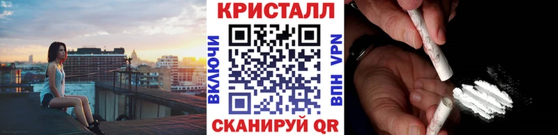 мега ссылка Сыктывкар Метамфетамин витя